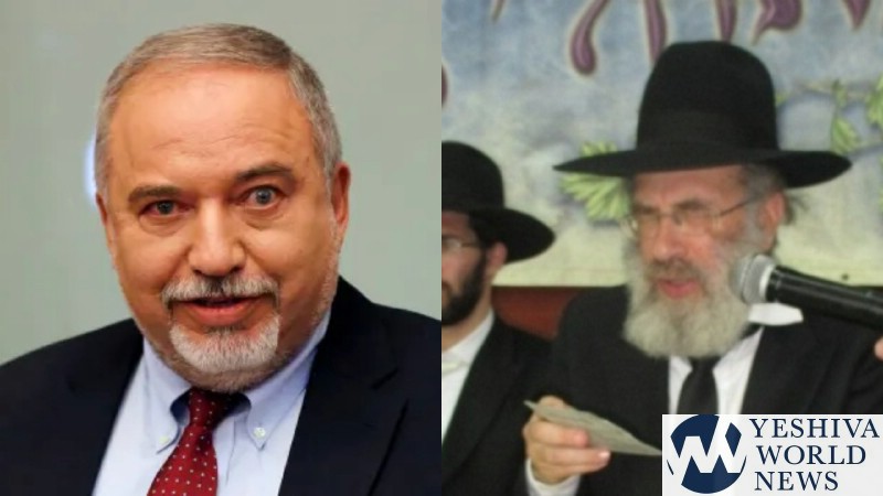 Drama Surrounding Wedding Of Chareidi Son Of Avigdor Lieberman The Yeshiva World