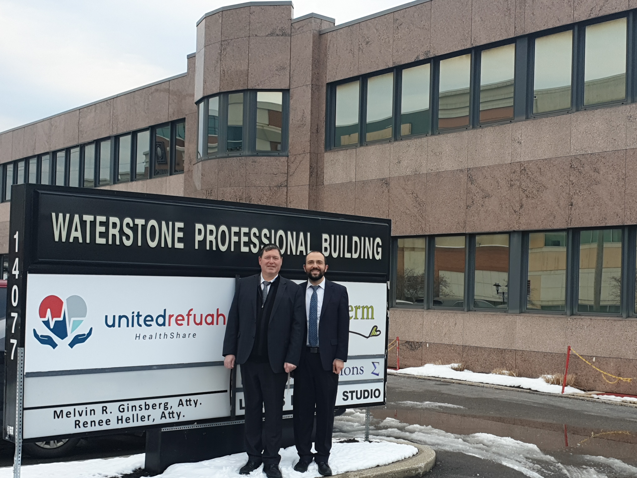 In HaSiyum Partnership United Refuah HealthShare Sees Commonality Of 